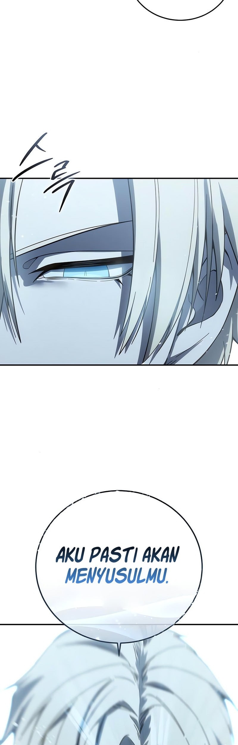 Star-Embracing Swordmaster Chapter 93 - halaman 44
