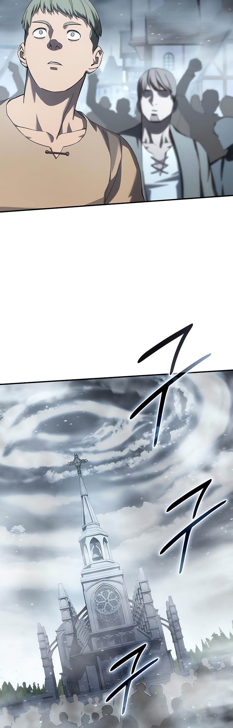 Star-Embracing Swordmaster Chapter 93 - halaman 52