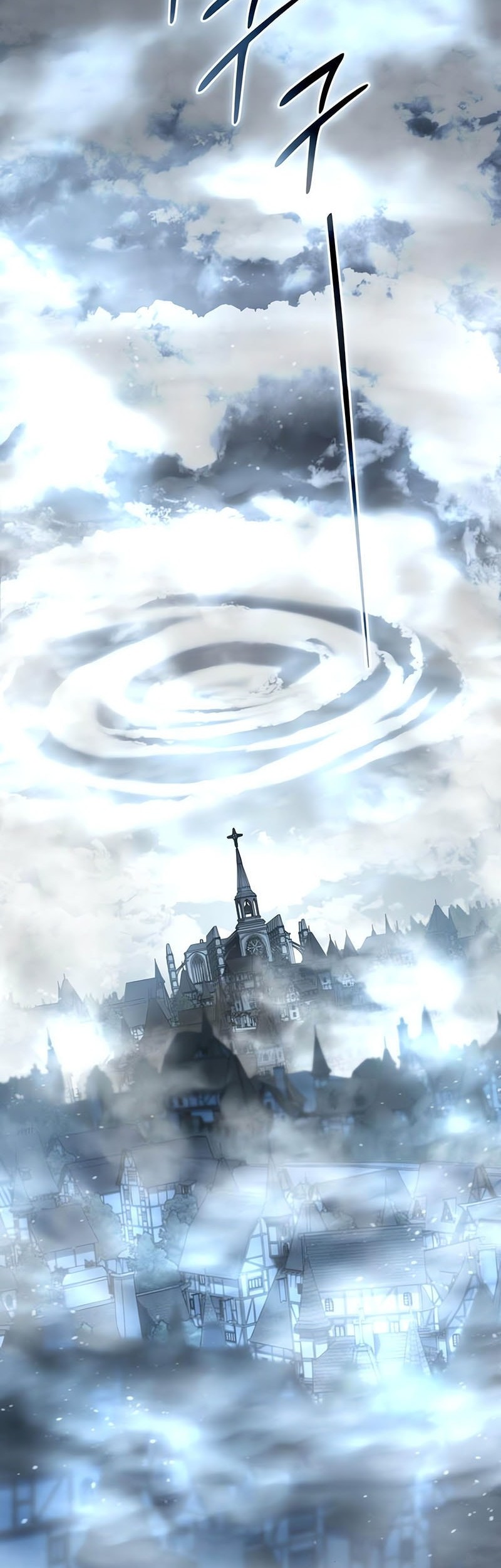 Star-Embracing Swordmaster Chapter 93 - halaman 55