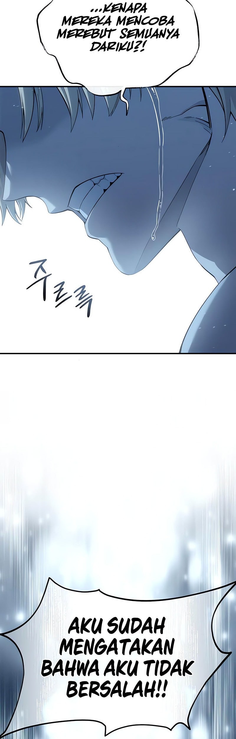 Star-Embracing Swordmaster Chapter 93 - halaman 59