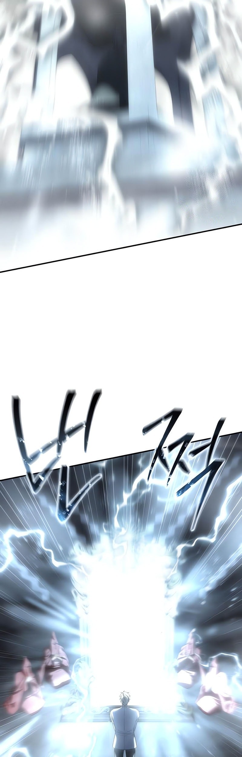 Star-Embracing Swordmaster Chapter 93 - halaman 62