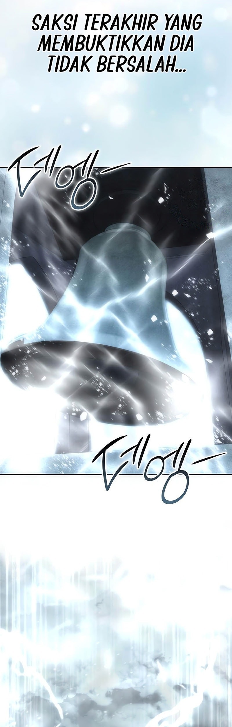 Star-Embracing Swordmaster Chapter 93 - halaman 66