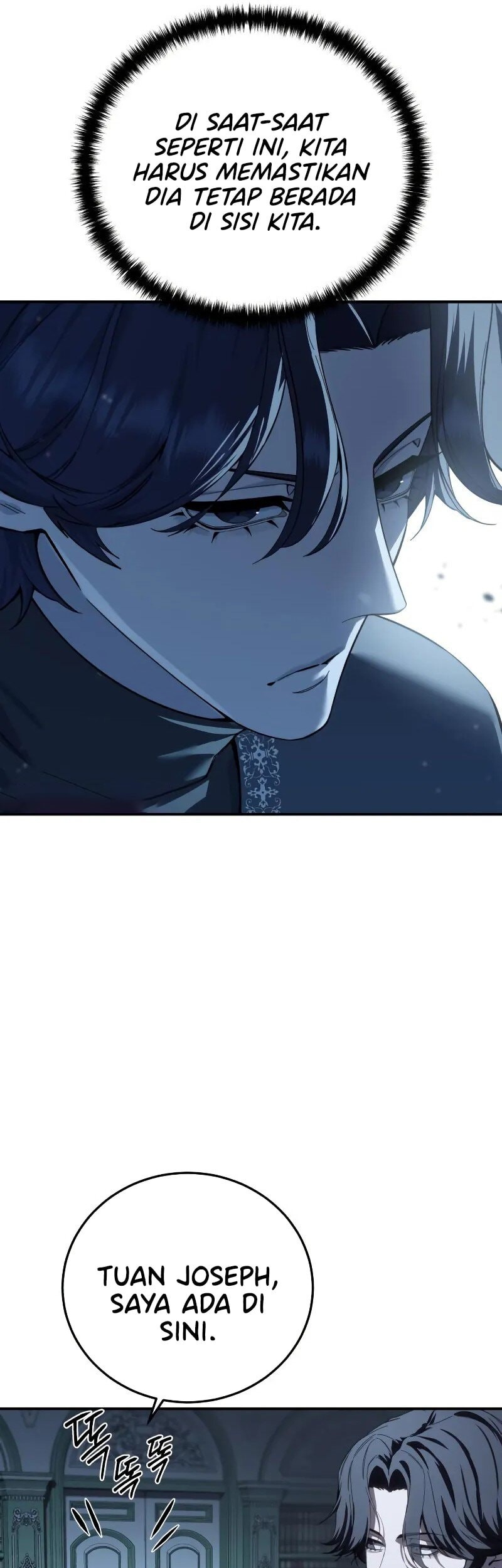Star-Embracing Swordmaster Chapter 94 - halaman 26