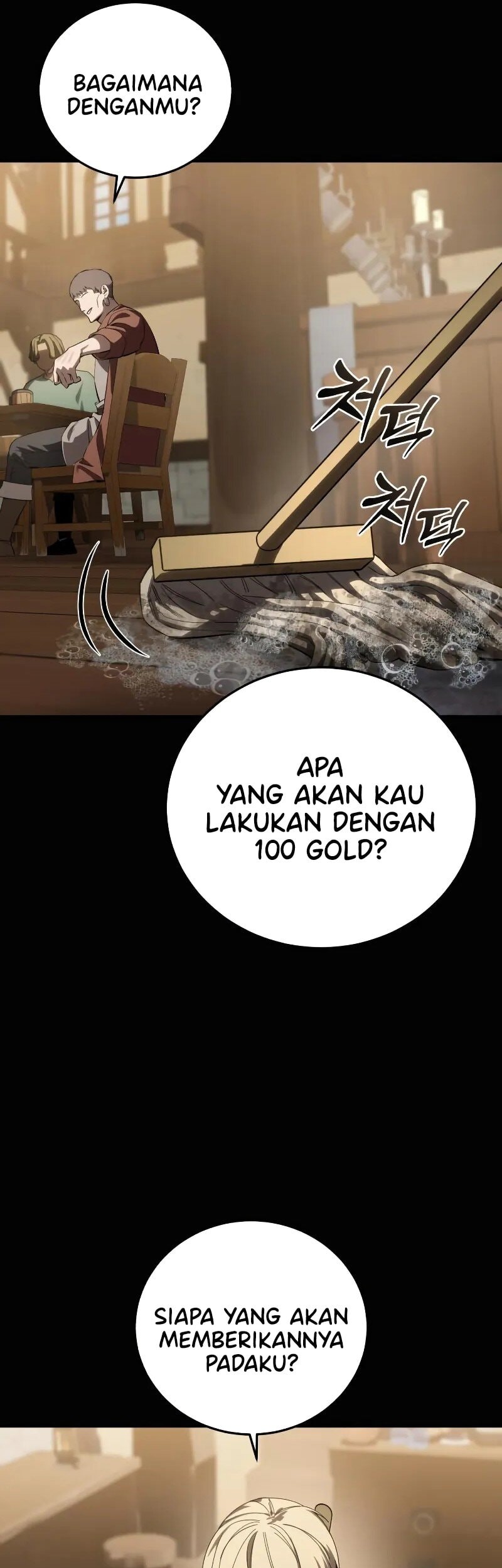 Star-Embracing Swordmaster Chapter 94 - halaman 58