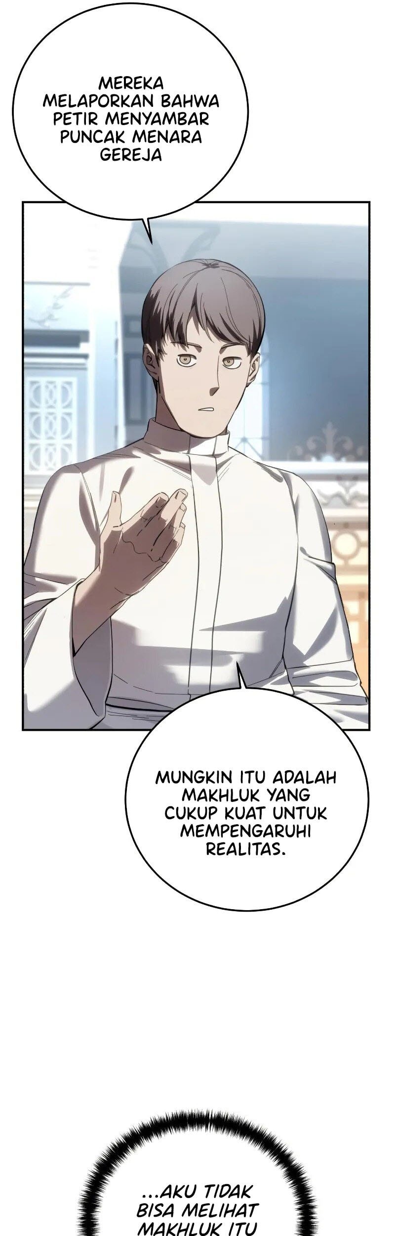 Star-Embracing Swordmaster Chapter 94 - halaman 6