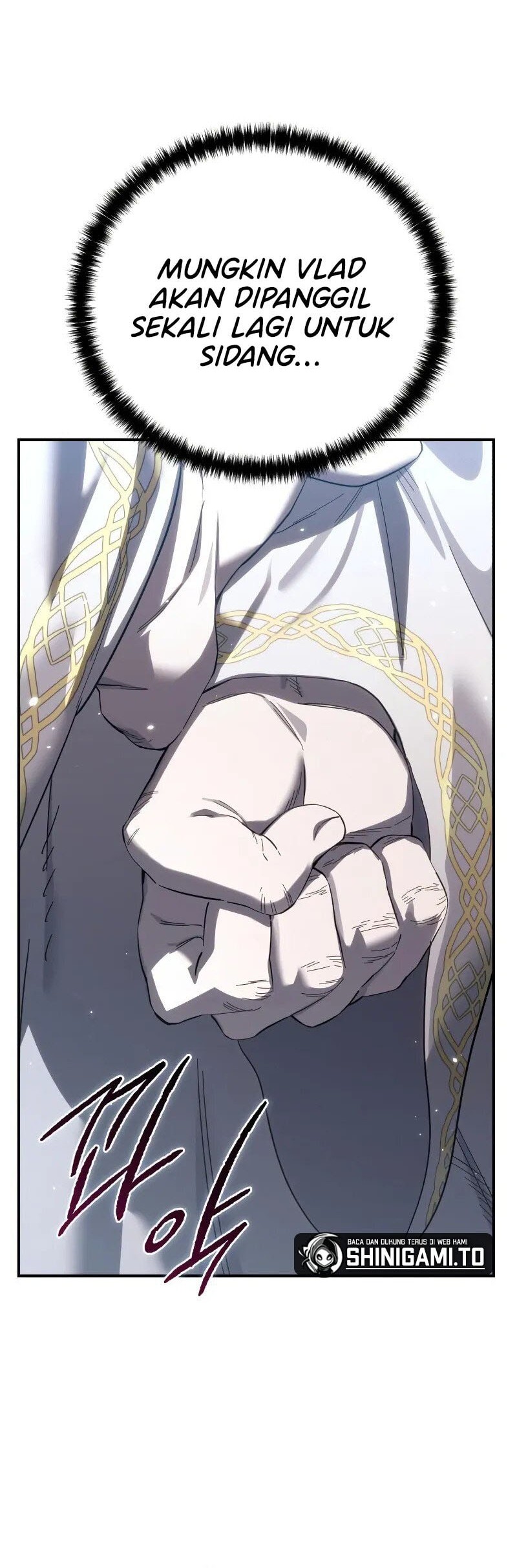 Star-Embracing Swordmaster Chapter 94 - halaman 9