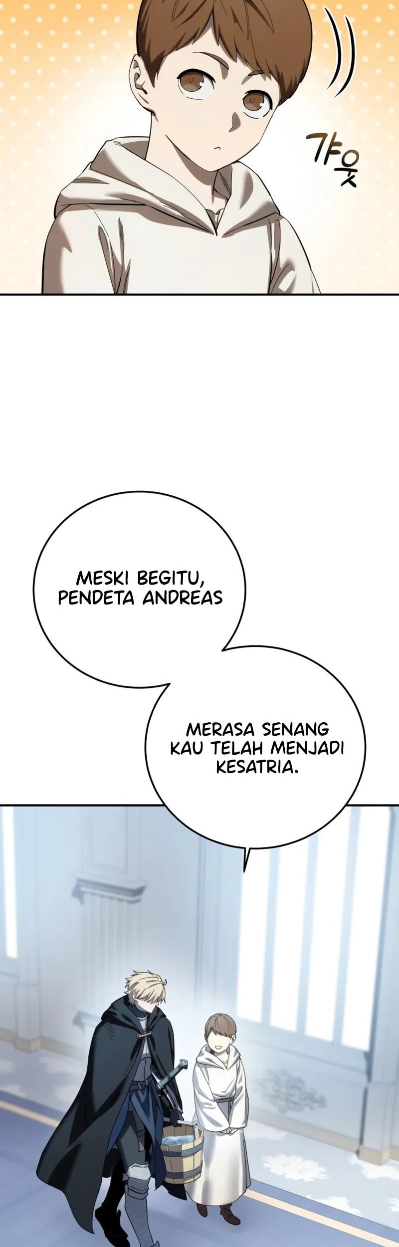 Star-Embracing Swordmaster Chapter 95 - halaman 11