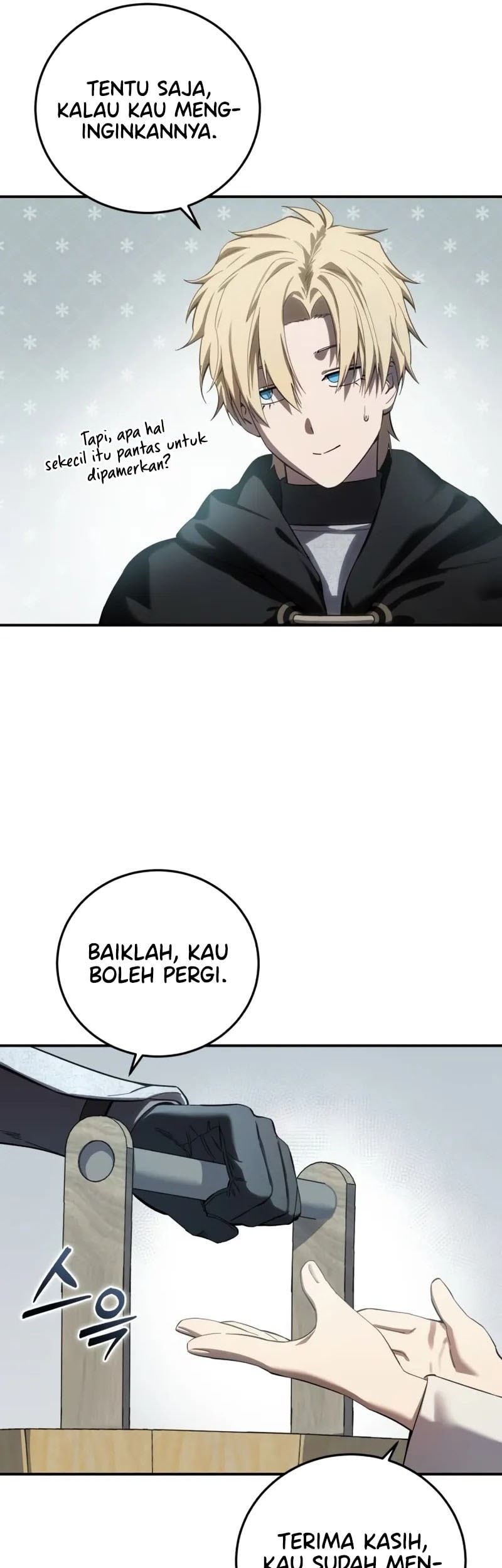 Star-Embracing Swordmaster Chapter 95 - halaman 14