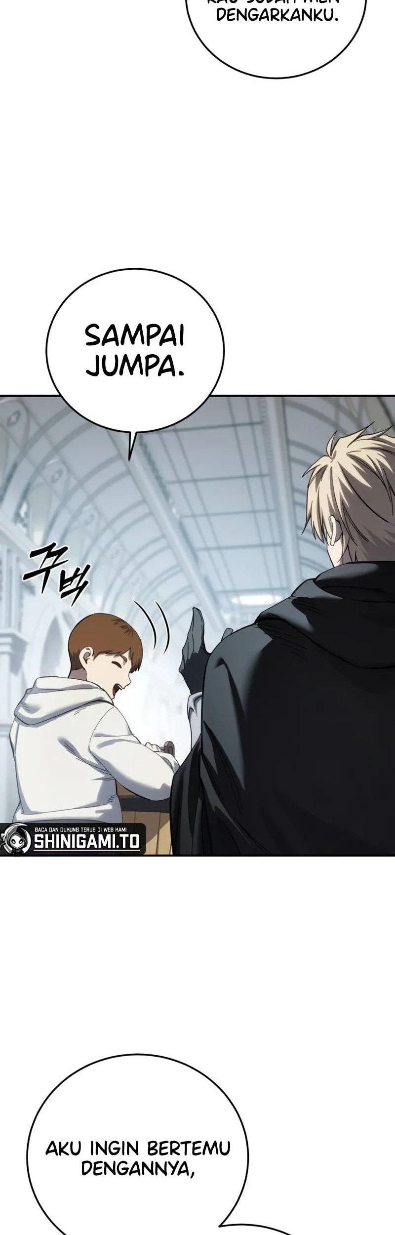 Star-Embracing Swordmaster Chapter 95 - halaman 15