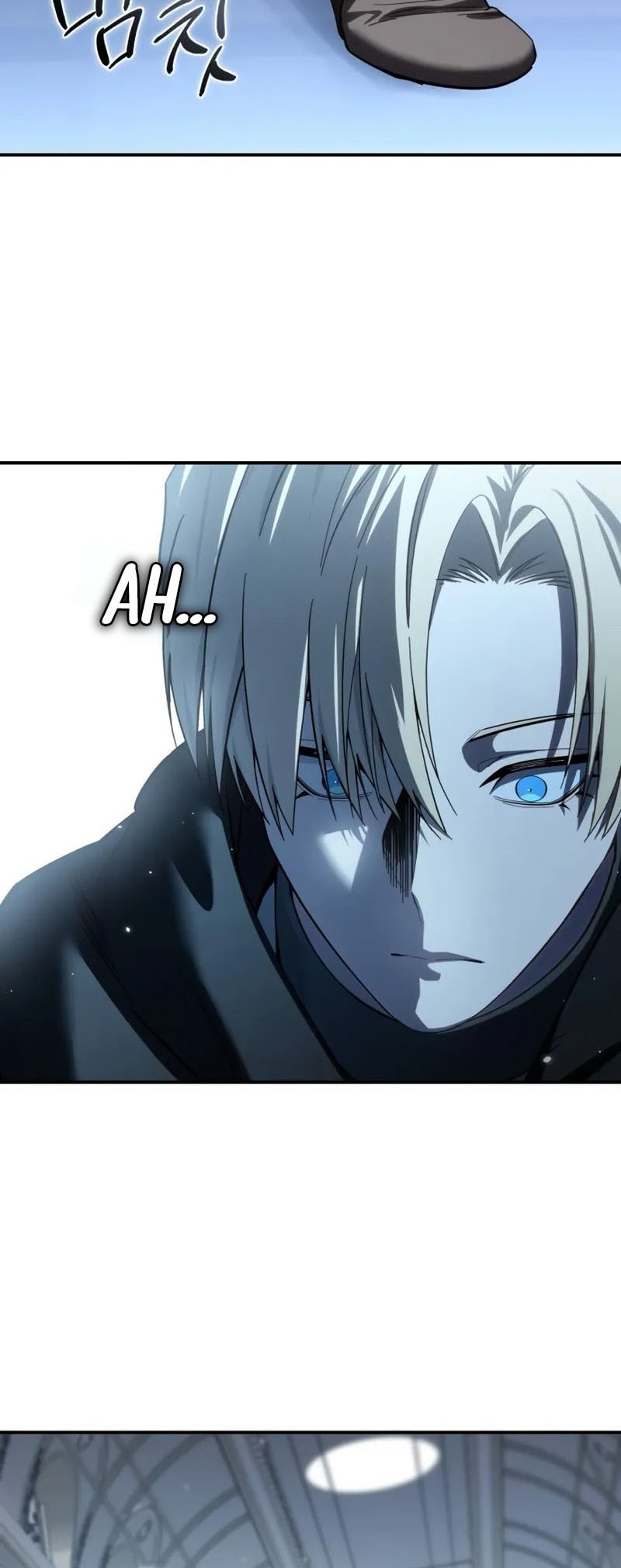 Star-Embracing Swordmaster Chapter 95 - halaman 17