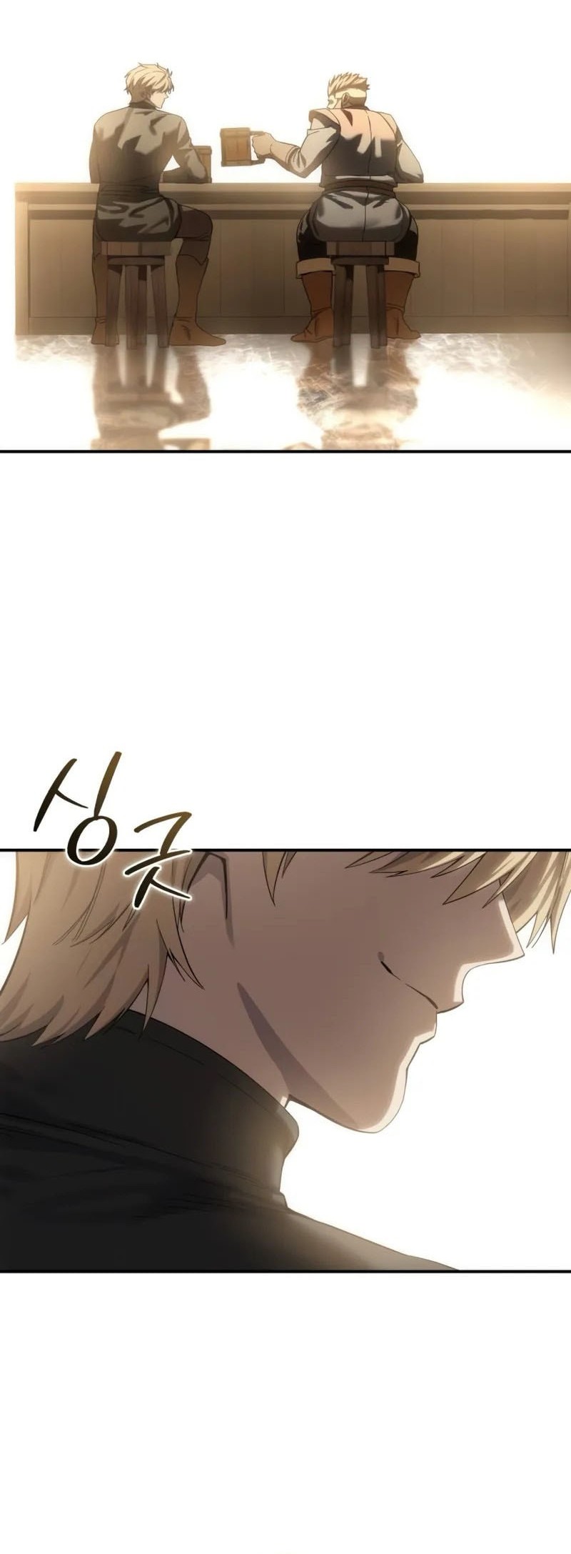 Star-Embracing Swordmaster Chapter 95 - halaman 37