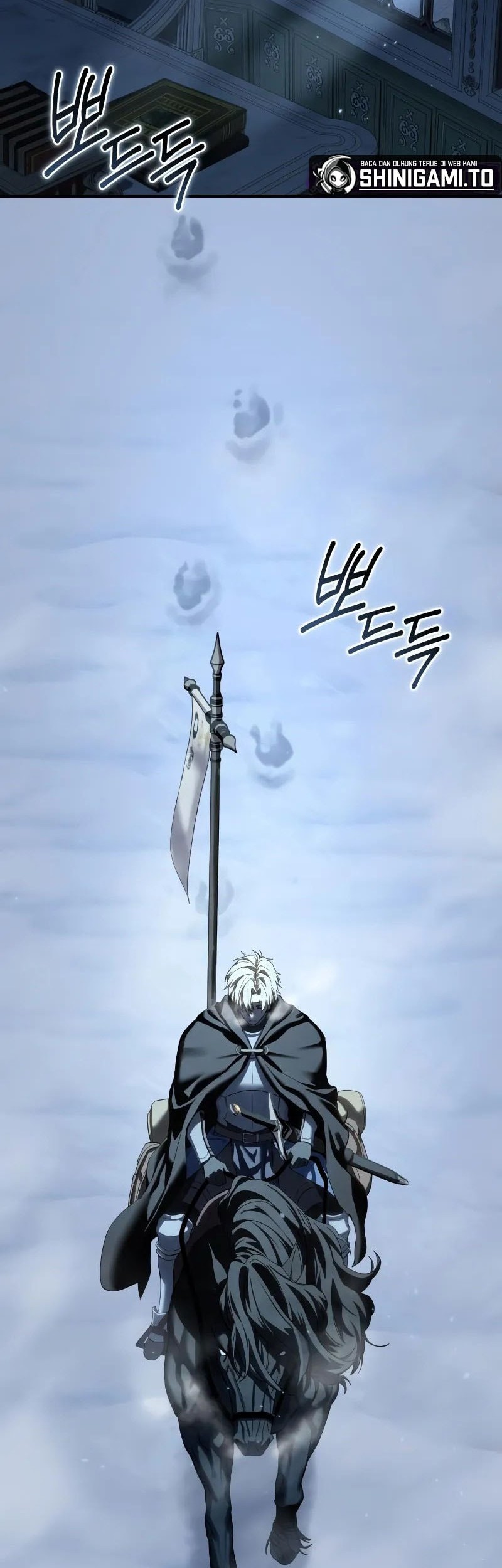 Star-Embracing Swordmaster Chapter 96 - halaman 51
