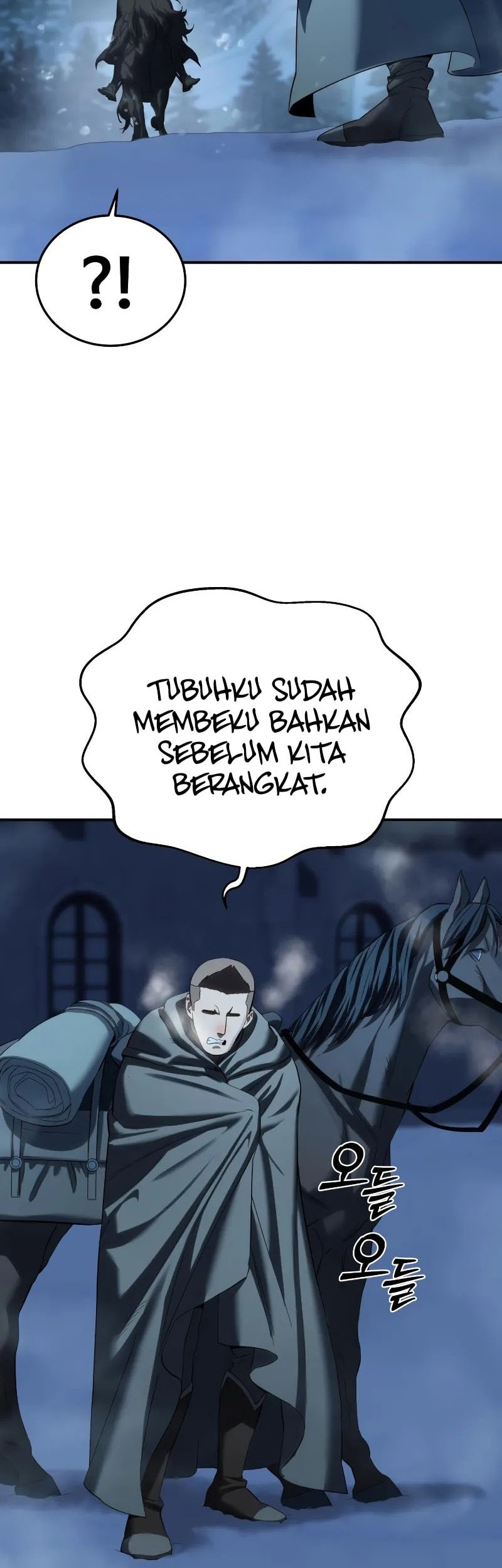Star-Embracing Swordmaster Chapter 96 - halaman 53