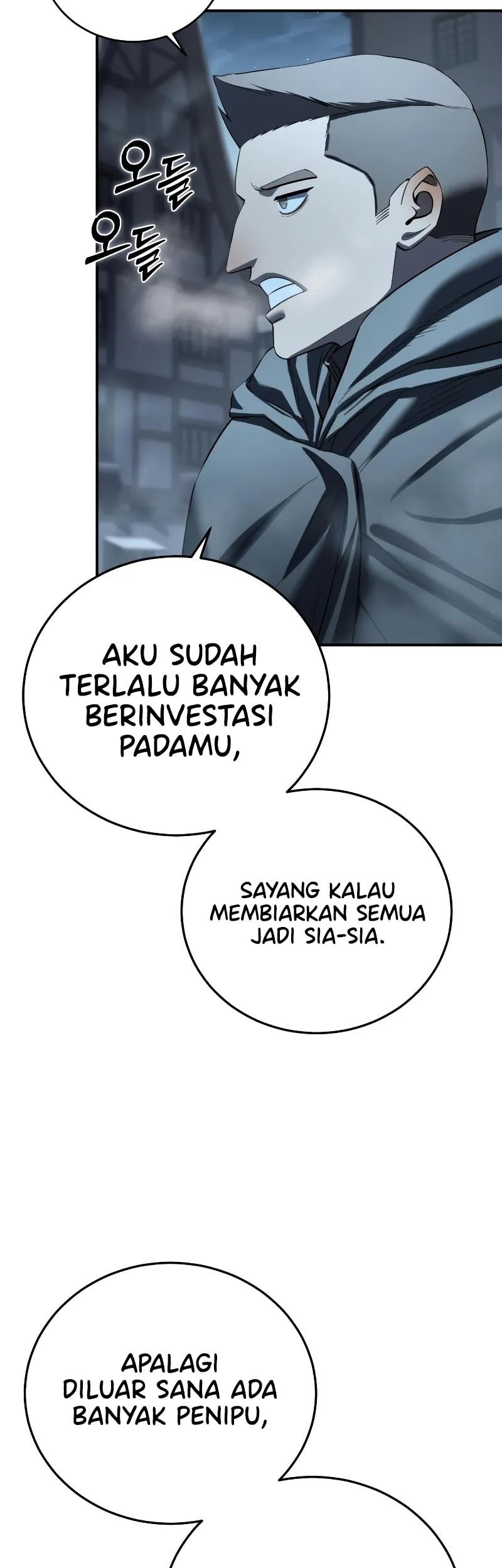 Star-Embracing Swordmaster Chapter 96 - halaman 56