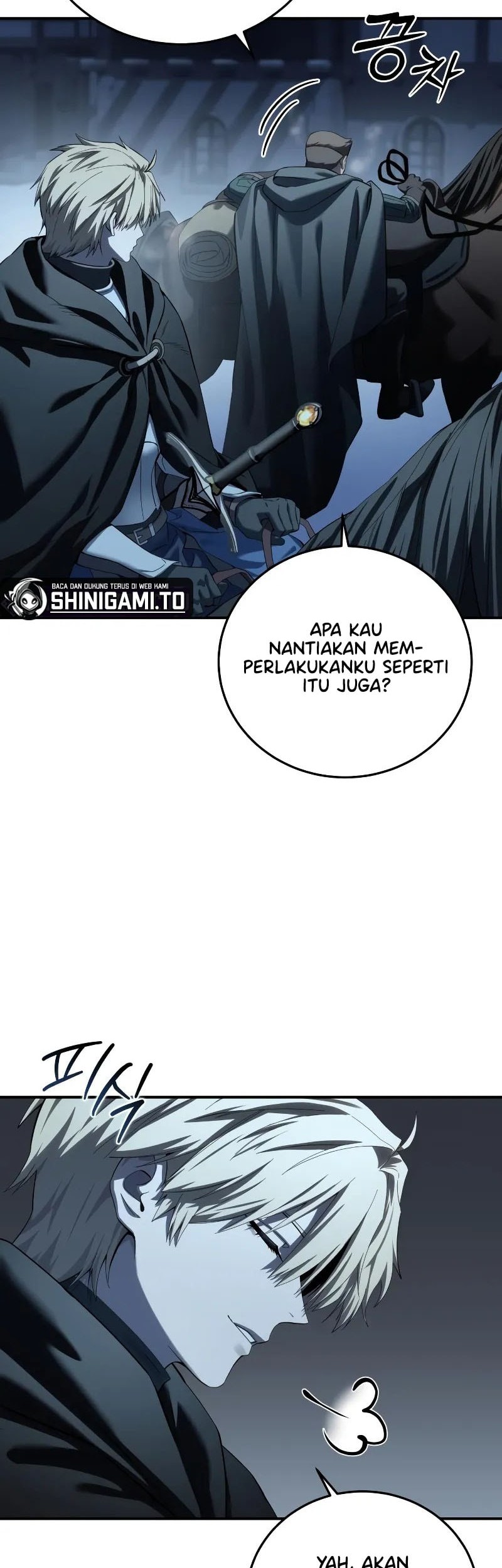 Star-Embracing Swordmaster Chapter 96 - halaman 59