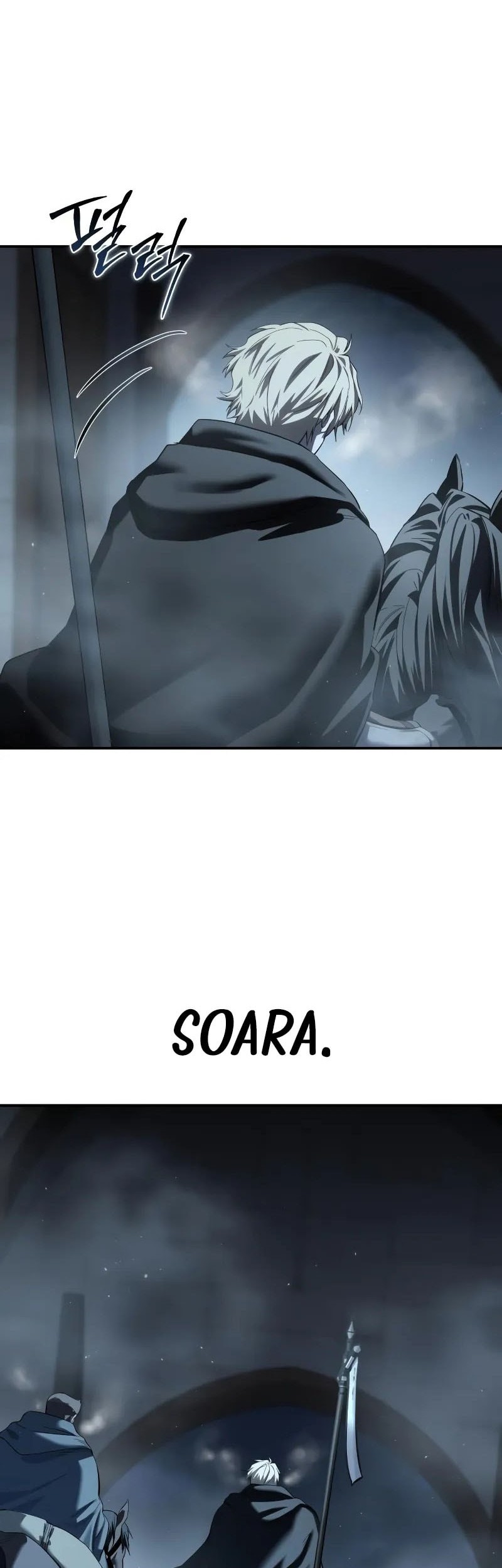 Star-Embracing Swordmaster Chapter 96 - halaman 67