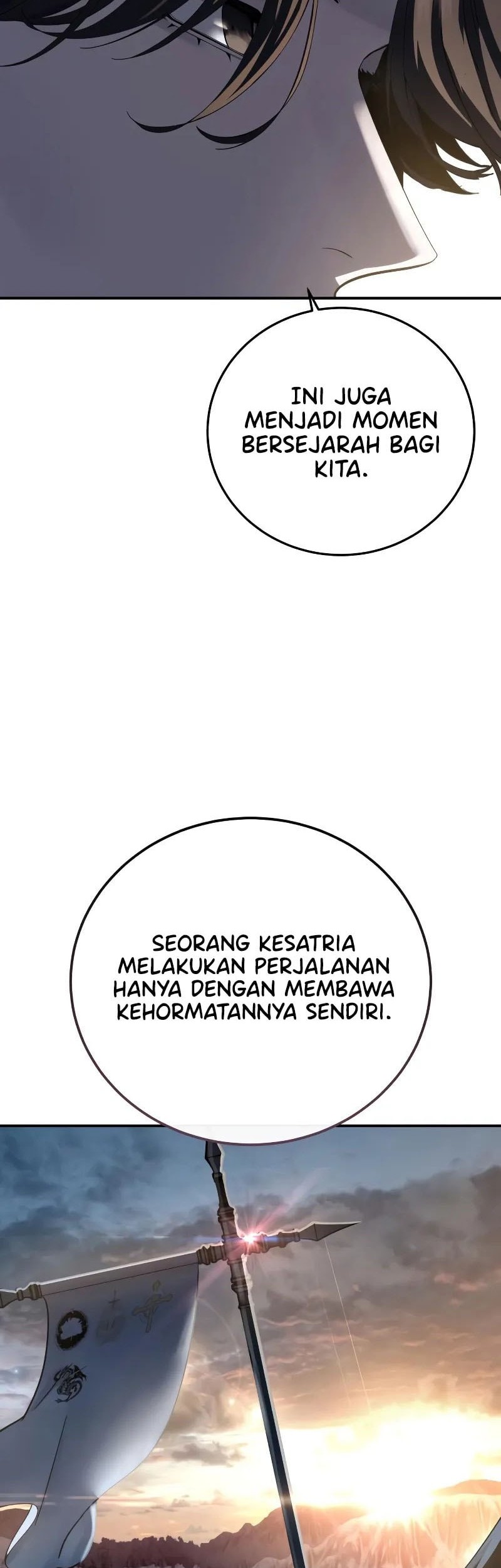 Star-Embracing Swordmaster Chapter 96 - halaman 79
