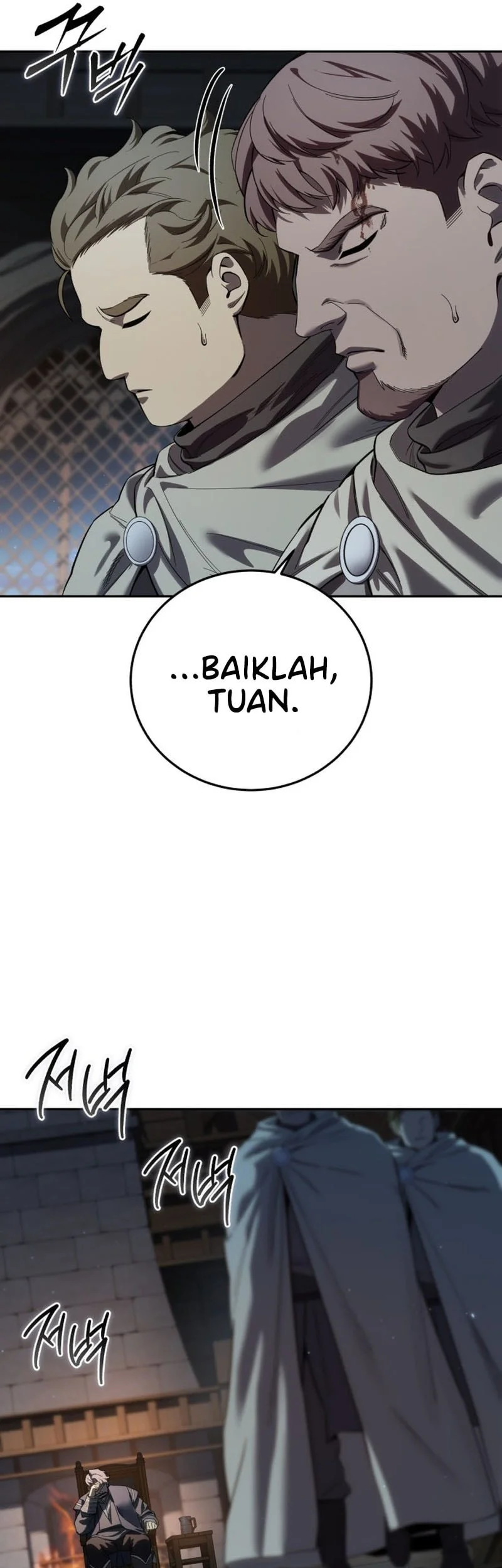 Star-Embracing Swordmaster Chapter 97 - halaman 14
