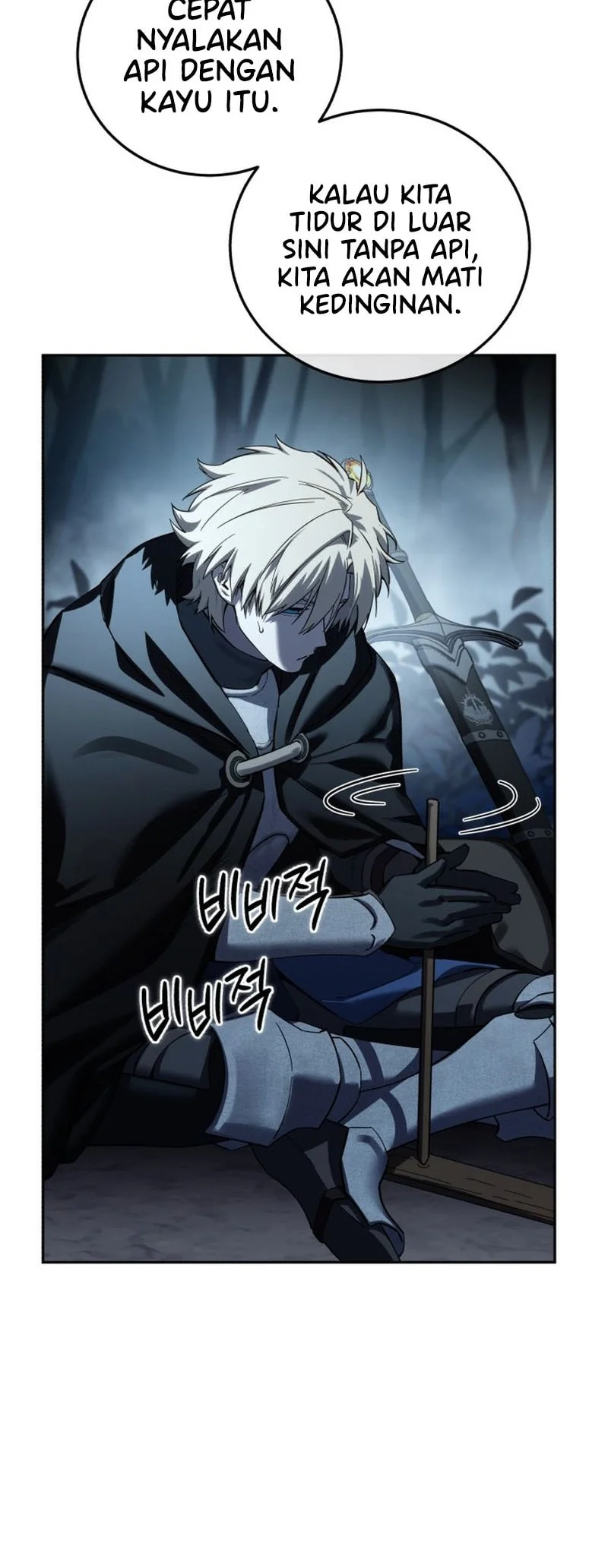 Star-Embracing Swordmaster Chapter 97 - halaman 25