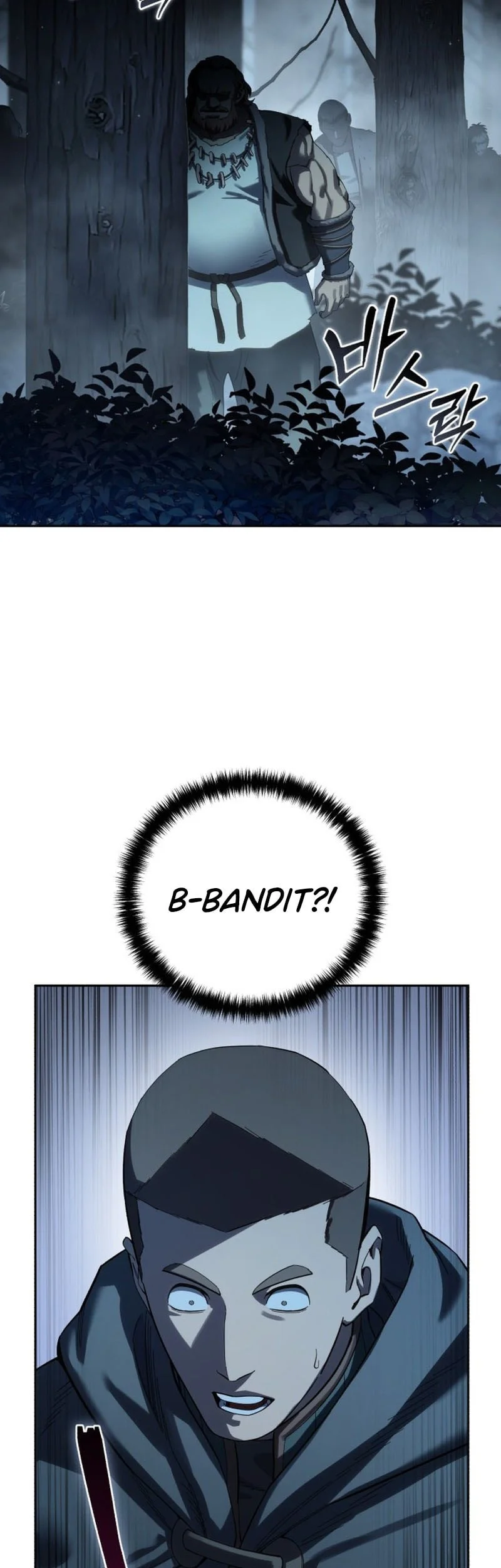 Star-Embracing Swordmaster Chapter 97 - halaman 32