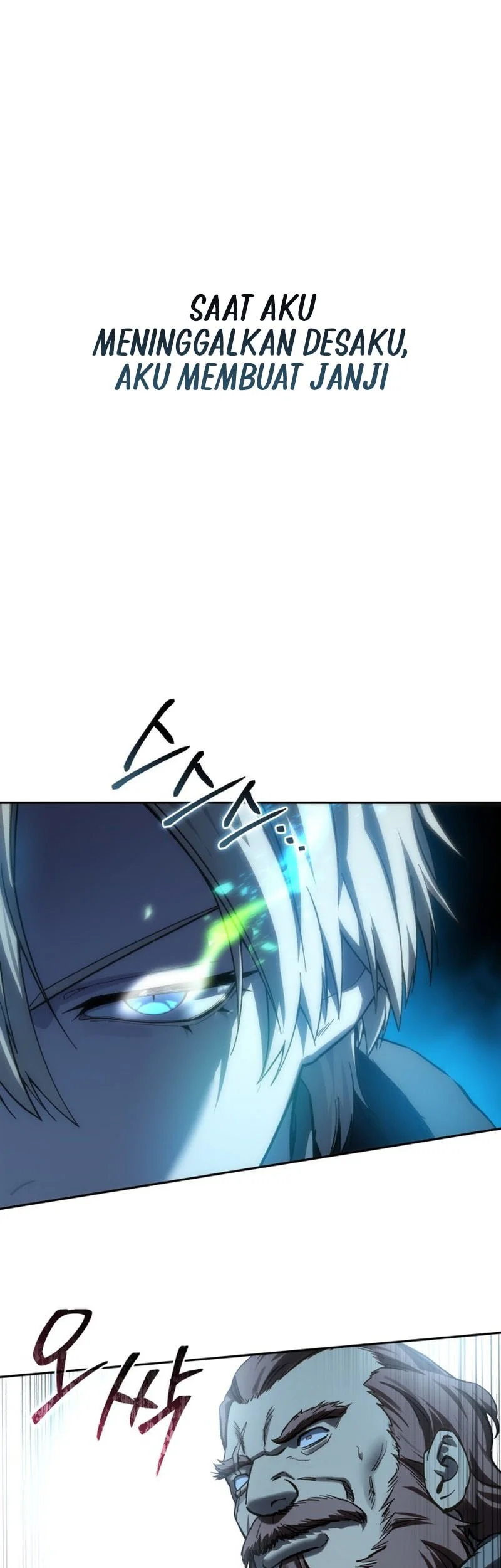 Star-Embracing Swordmaster Chapter 97 - halaman 42