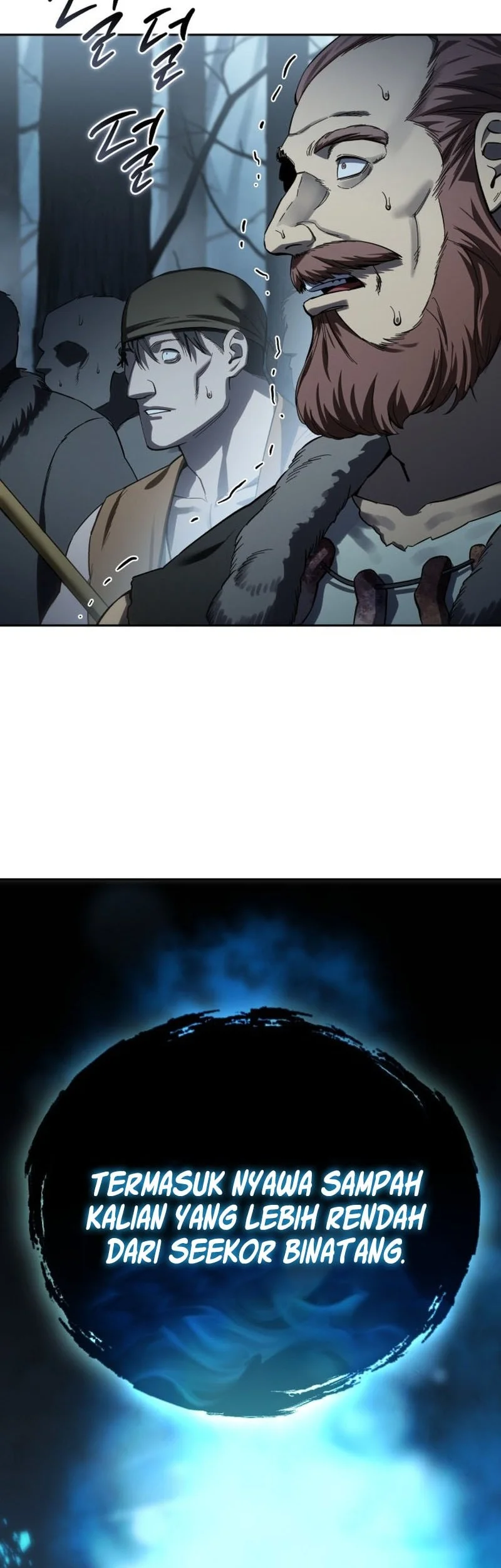 Star-Embracing Swordmaster Chapter 97 - halaman 45