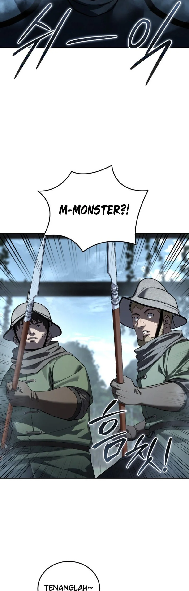 Star-Embracing Swordmaster Chapter 97 - halaman 54