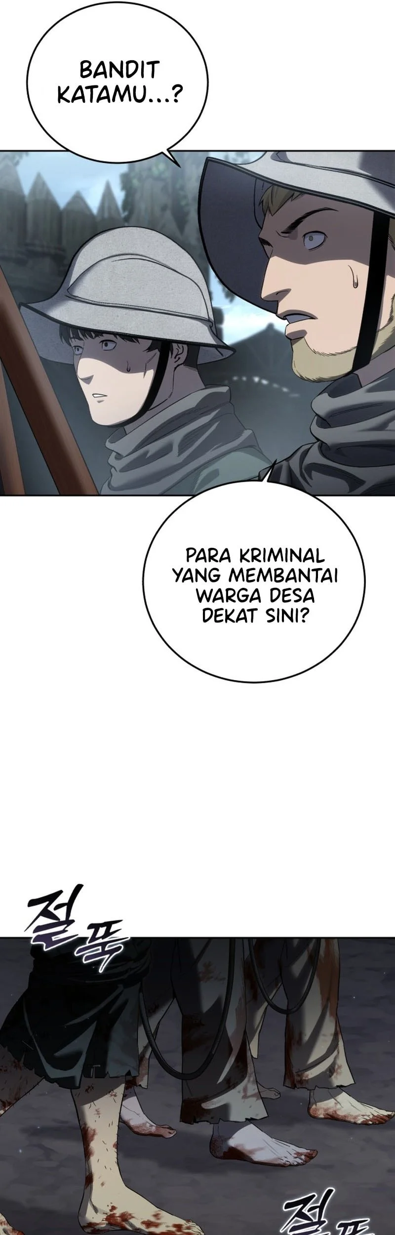 Star-Embracing Swordmaster Chapter 97 - halaman 58
