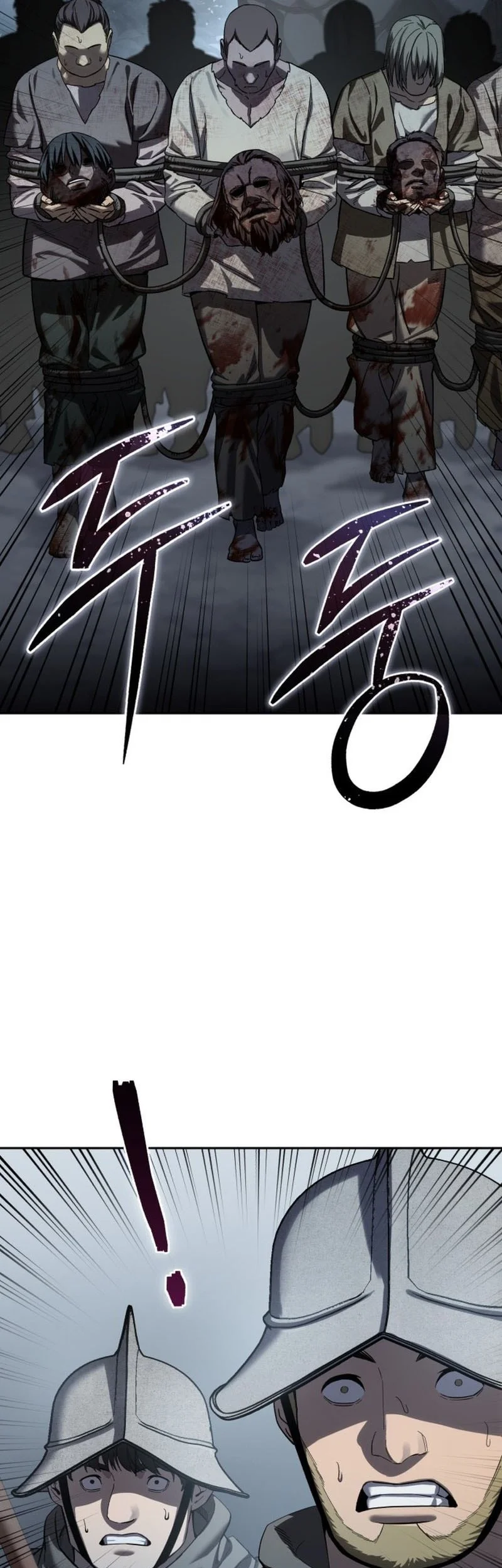 Star-Embracing Swordmaster Chapter 97 - halaman 60