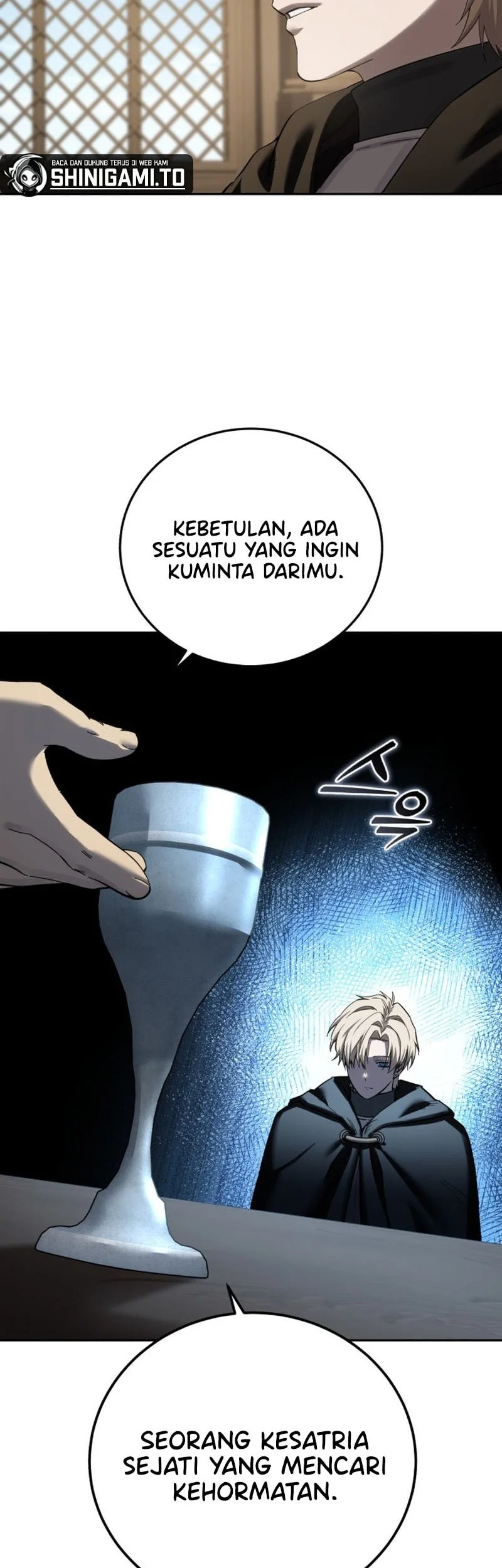 Star-Embracing Swordmaster Chapter 97 - halaman 71