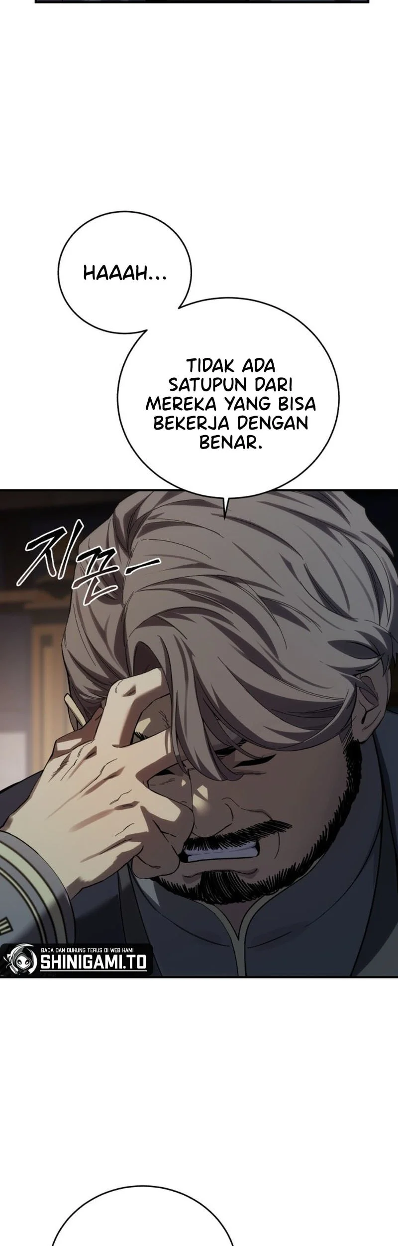 Star-Embracing Swordmaster Chapter 97 - halaman 8