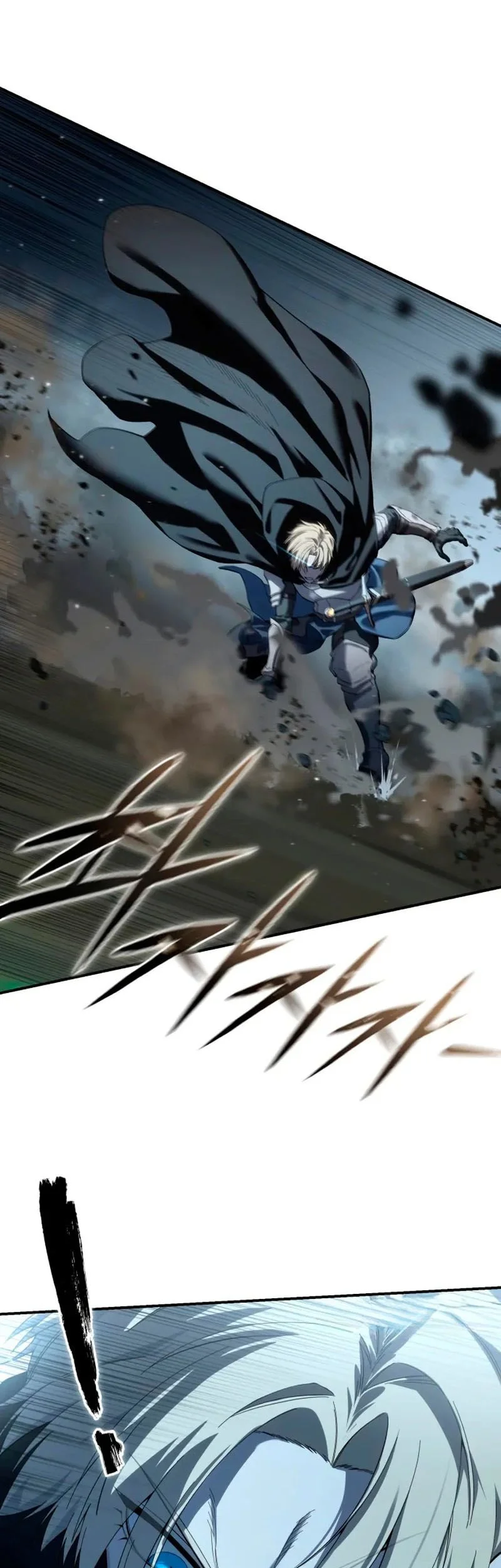 Star-Embracing Swordmaster Chapter 98 - halaman 26