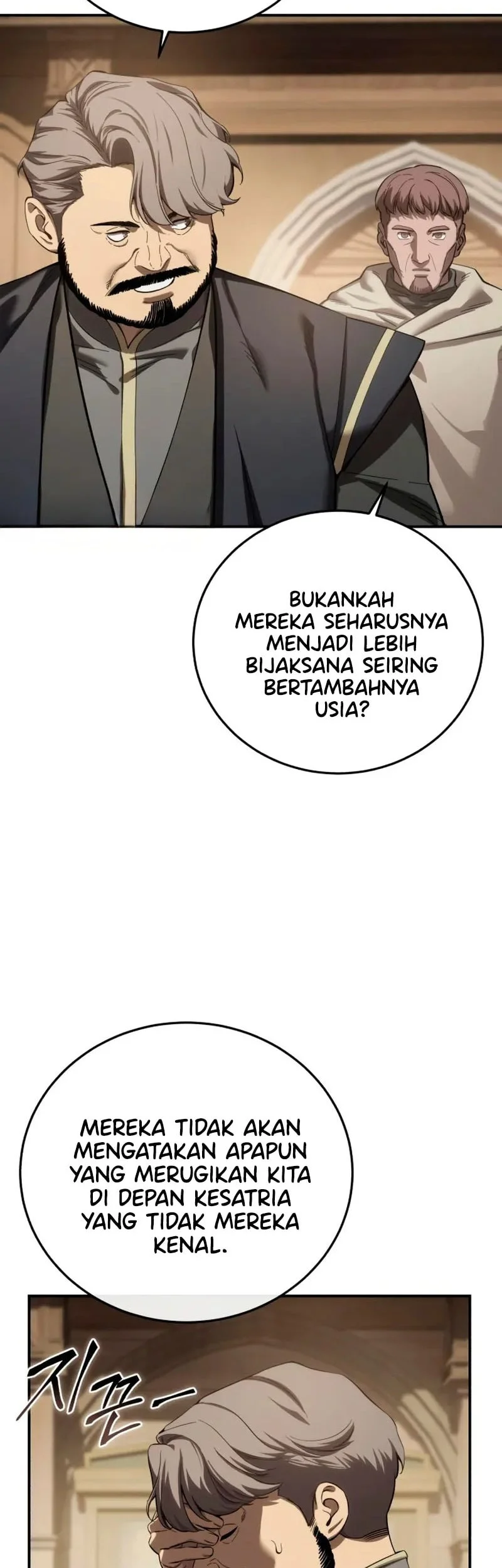 Star-Embracing Swordmaster Chapter 98 - halaman 43