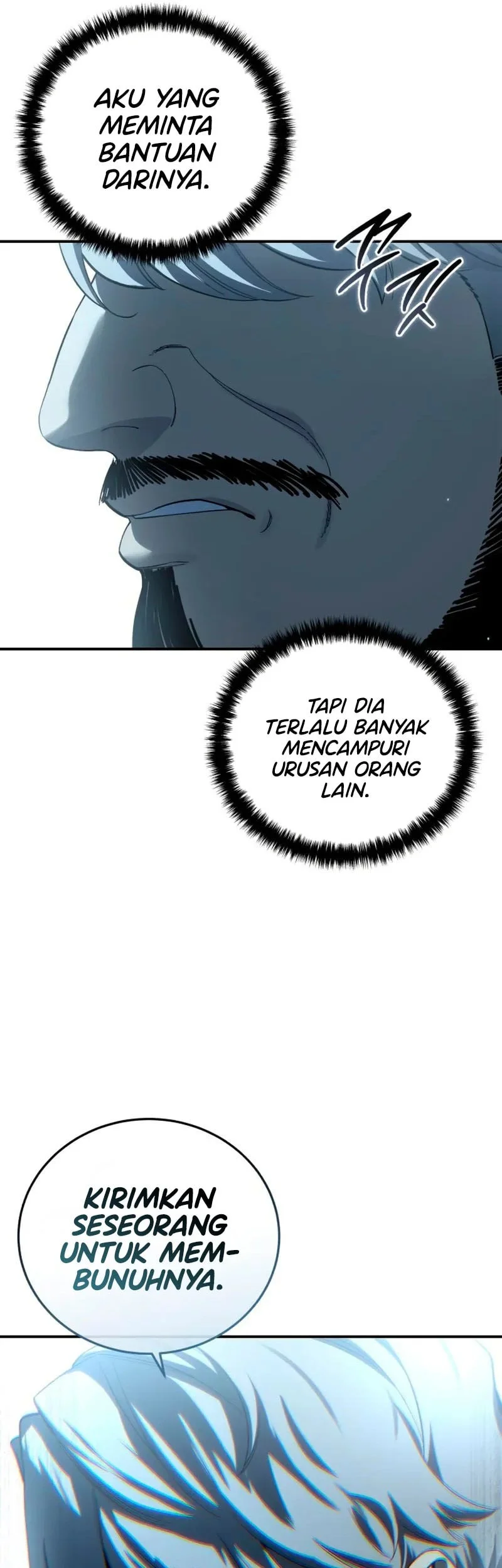 Star-Embracing Swordmaster Chapter 98 - halaman 46