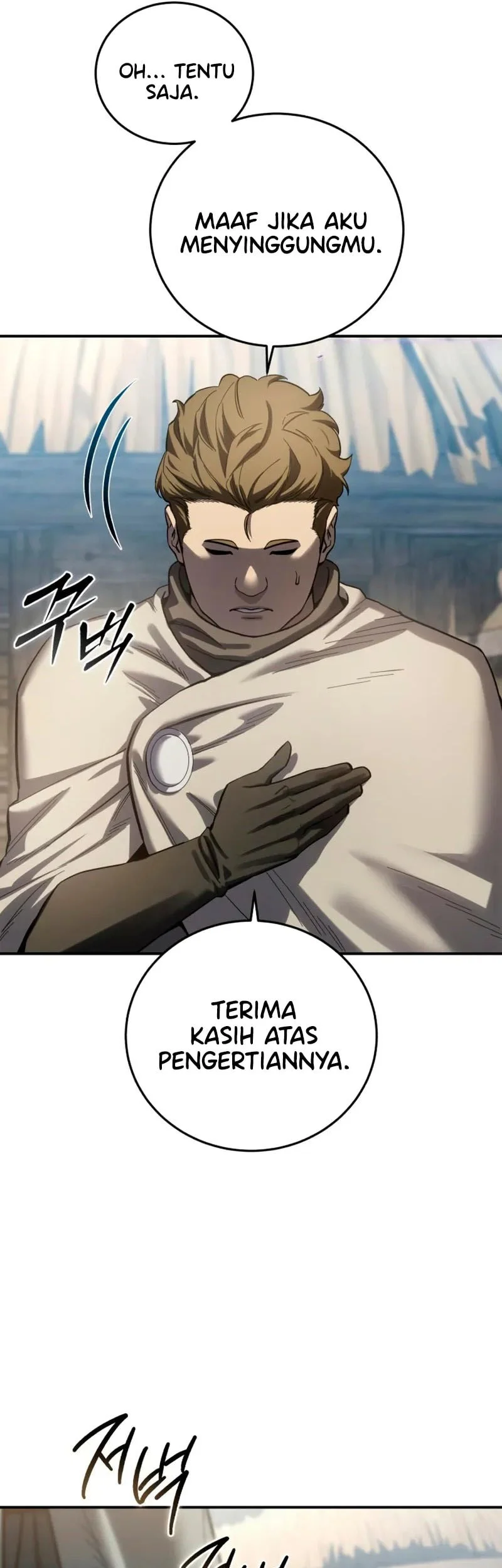 Star-Embracing Swordmaster Chapter 98 - halaman 70