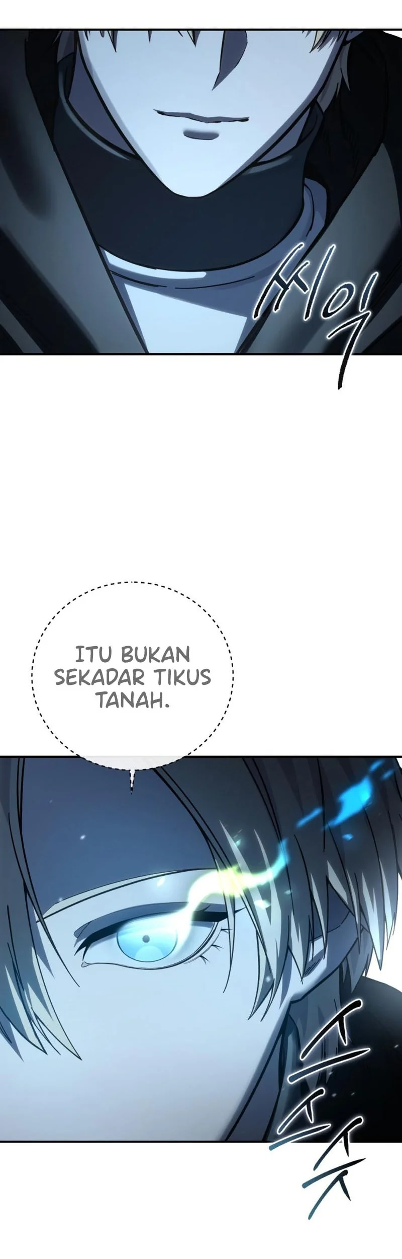 Star-Embracing Swordmaster Chapter 99 - halaman 15