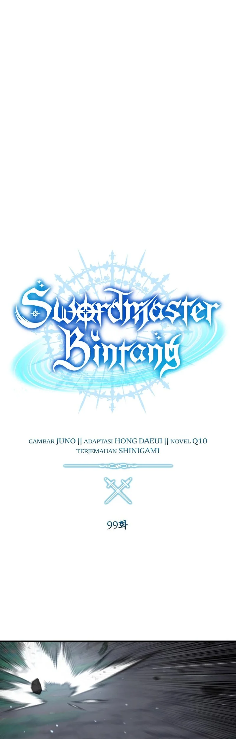 Star-Embracing Swordmaster Chapter 99 - halaman 17