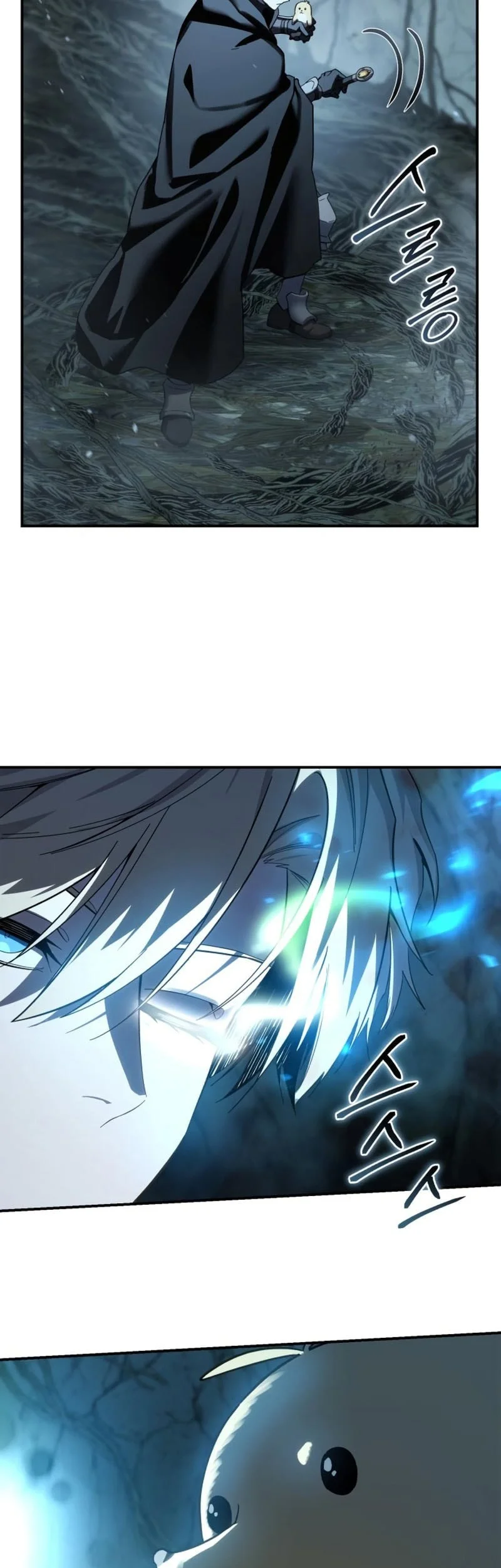Star-Embracing Swordmaster Chapter 99 - halaman 40