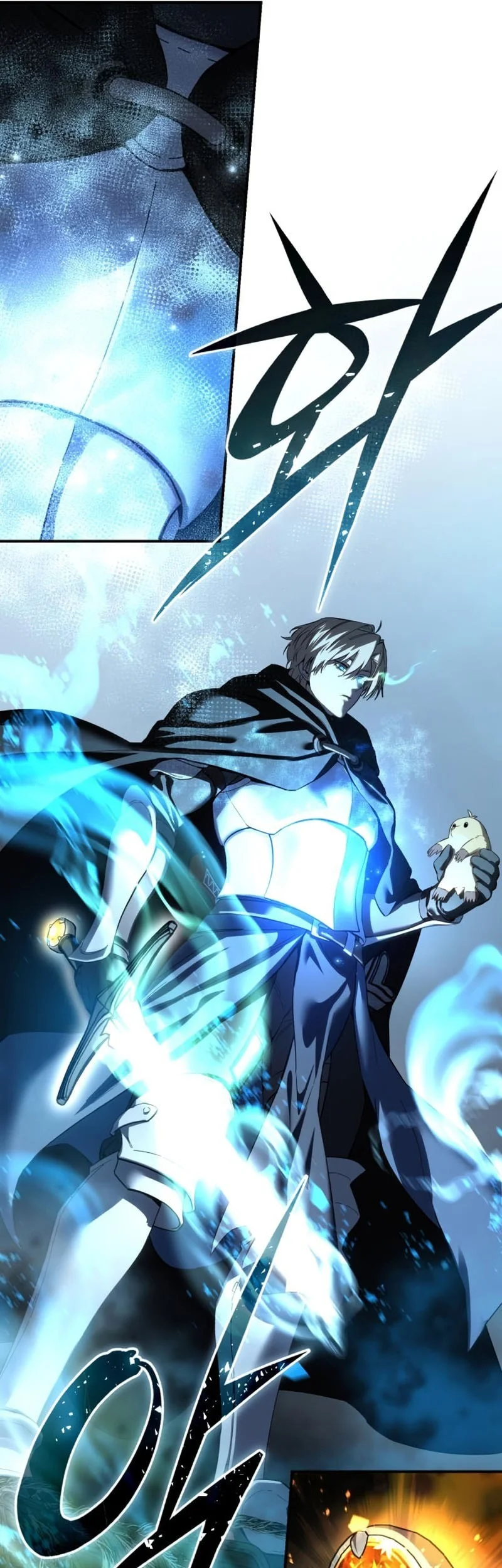 Star-Embracing Swordmaster Chapter 99 - halaman 42