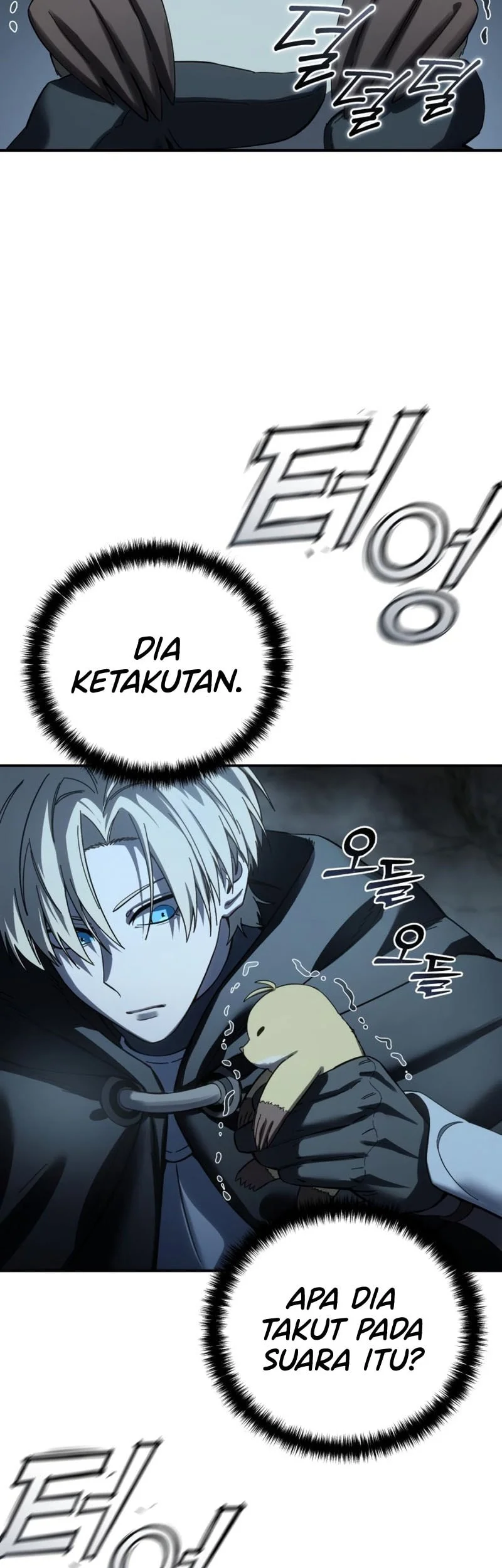 Star-Embracing Swordmaster Chapter 99 - halaman 60