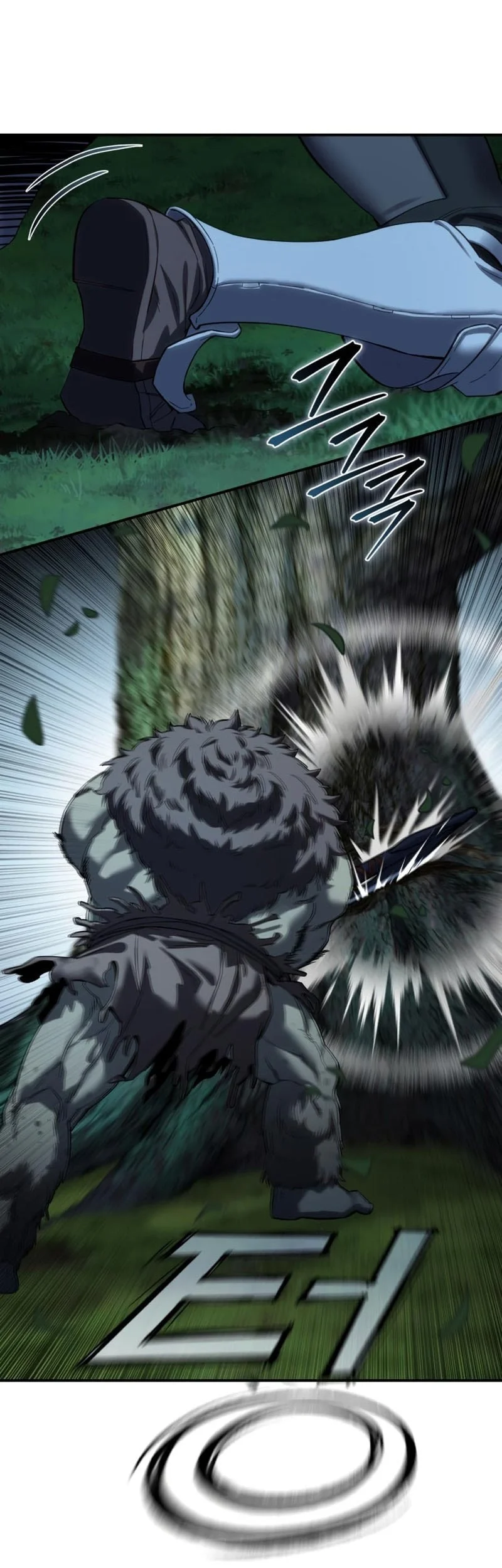 Star-Embracing Swordmaster Chapter 99 - halaman 78