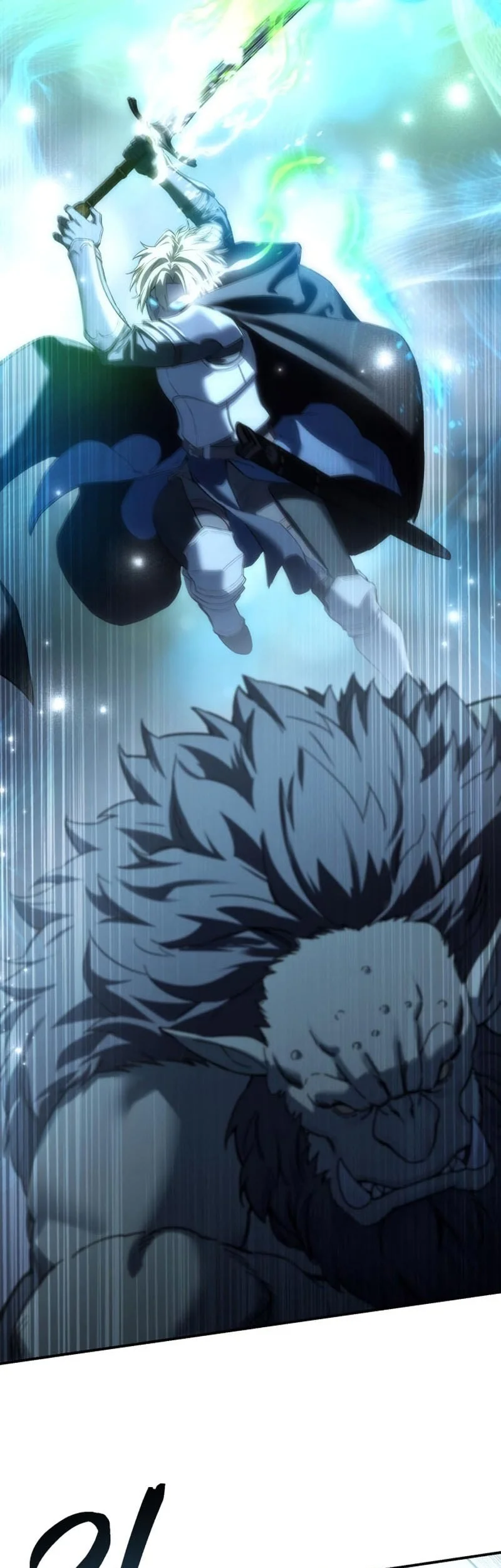 Star-Embracing Swordmaster Chapter 99 - halaman 82