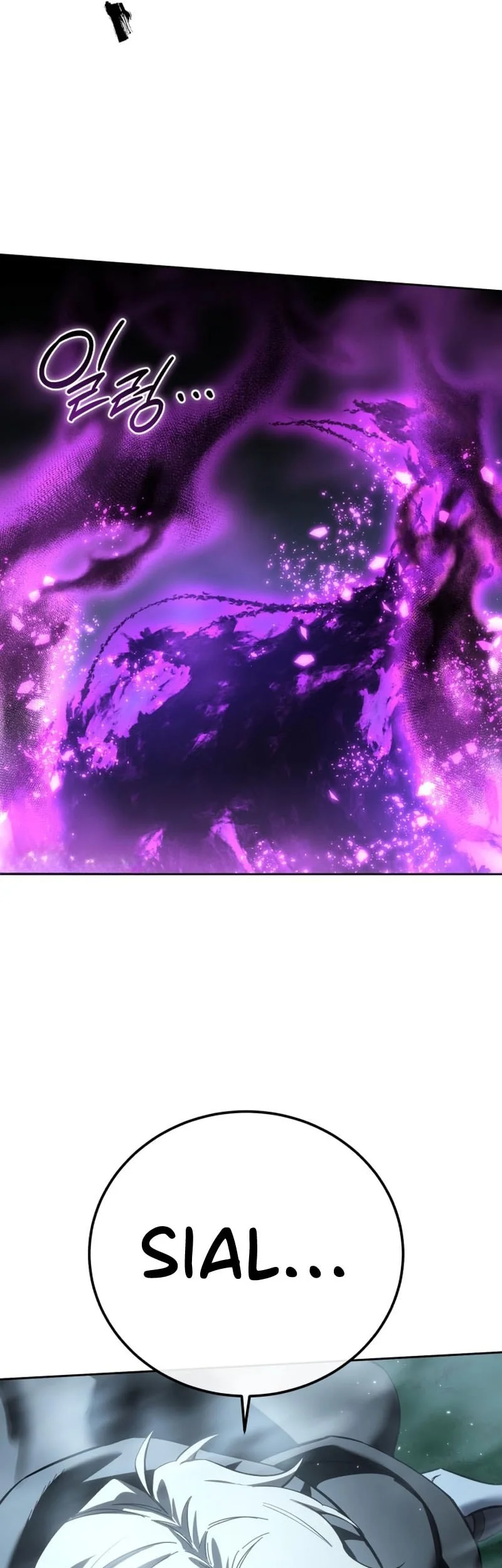 Star-Embracing Swordmaster Chapter 99 - halaman 86