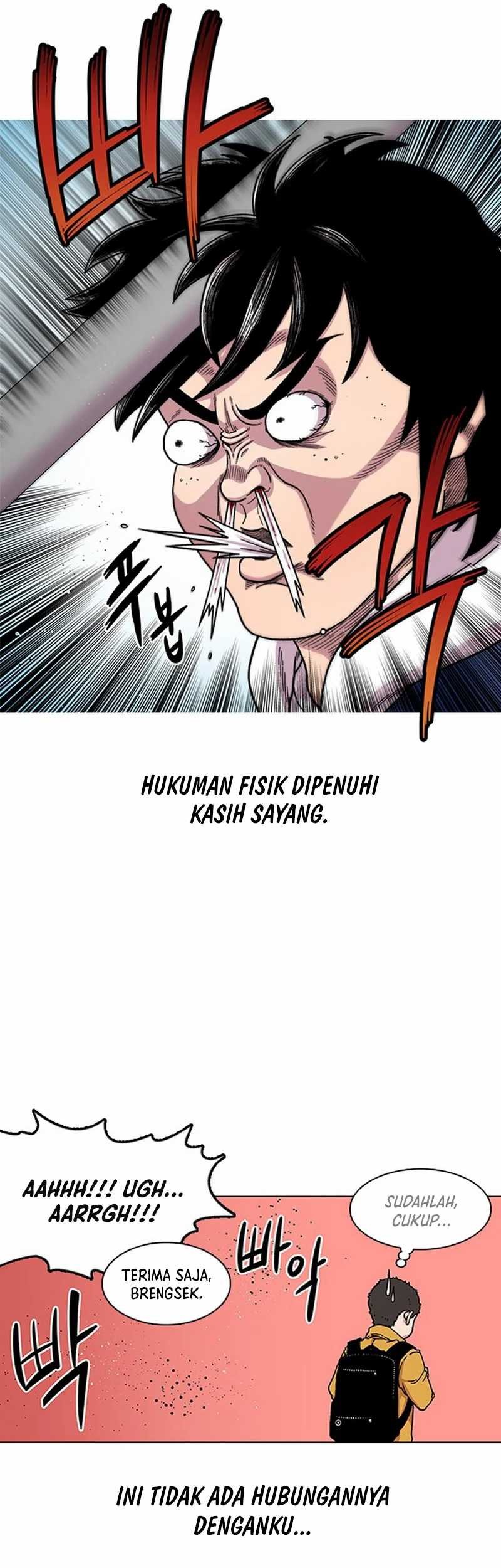 Star Ginseng Store Chapter 1 - halaman 17