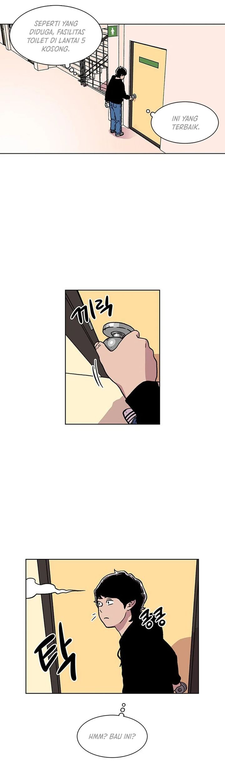 Star Ginseng Store Chapter 10 - halaman 11