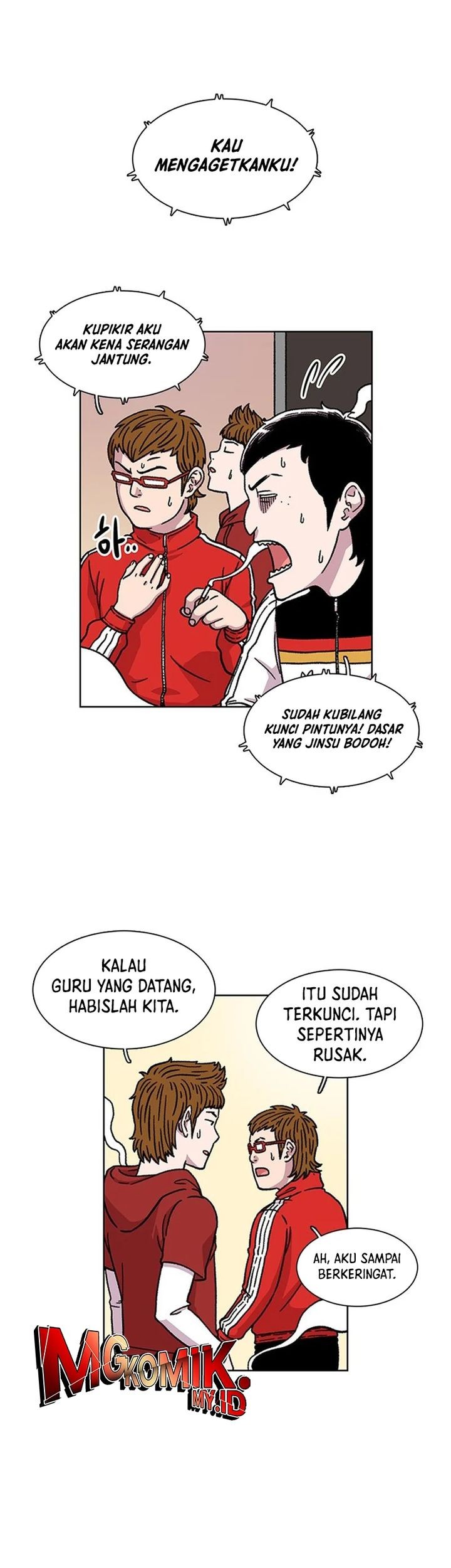 Star Ginseng Store Chapter 10 - halaman 15