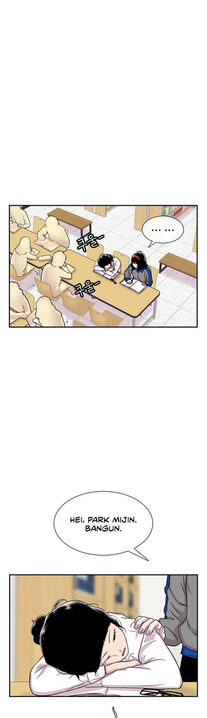 Star Ginseng Store Chapter 100 - halaman 13