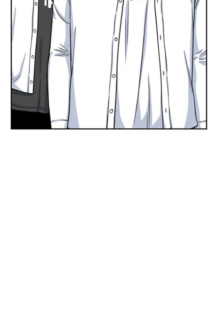 Star Ginseng Store Chapter 100 - halaman 44