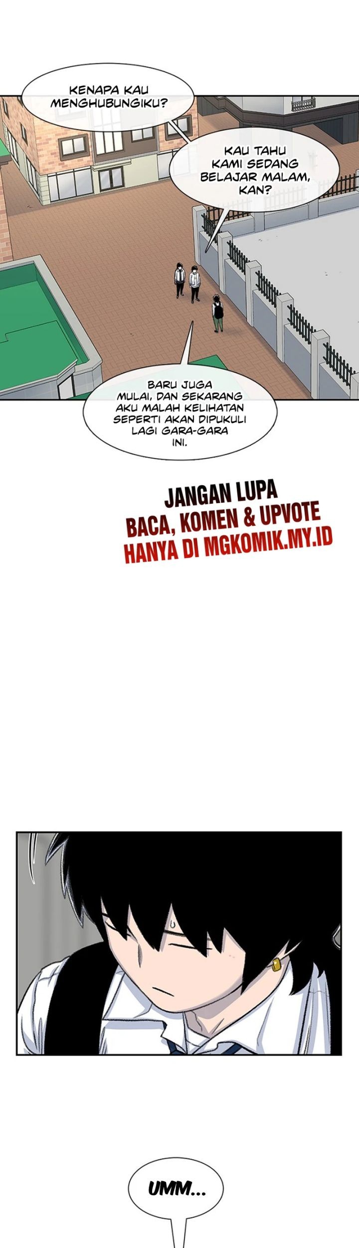 Star Ginseng Store Chapter 100 - halaman 45