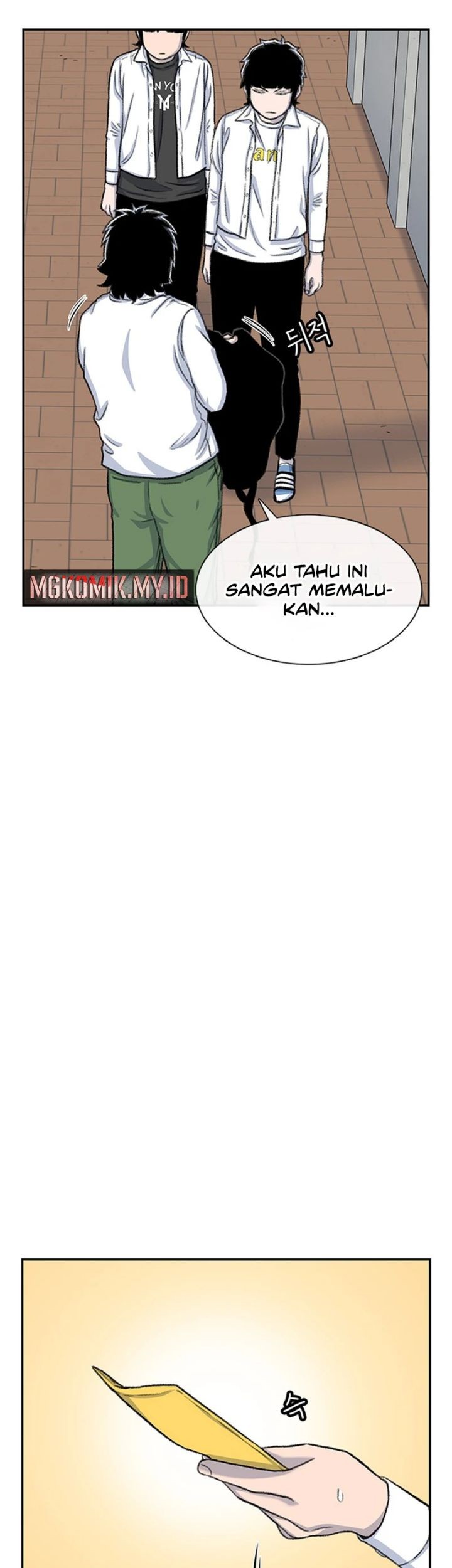 Star Ginseng Store Chapter 100 - halaman 47